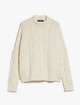 Молочный свитер WEEKEND MAX MARA: фото - Invogue