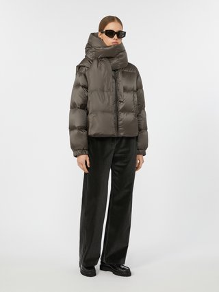 Сірий пуховик MAX MARA стьобаний: фото 1 - Invogue