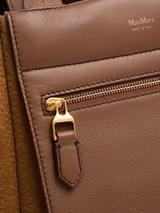 Сумка Max Mara (665): фото 7 - Invogue