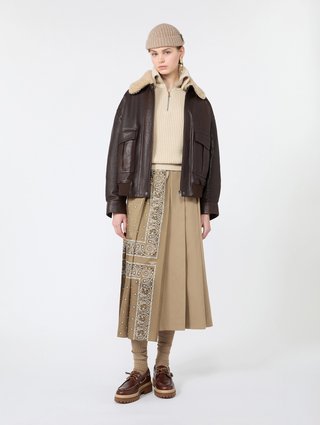 Темно-коричневая кожаная куртка Weekend Max Mara: фото 1 - Invogue