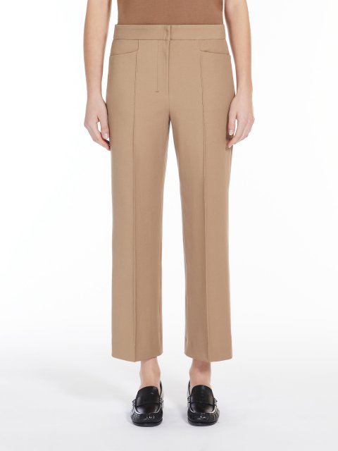 Темно-бежеві брюки Max Mara з бавовни: фото 1 - Invogue