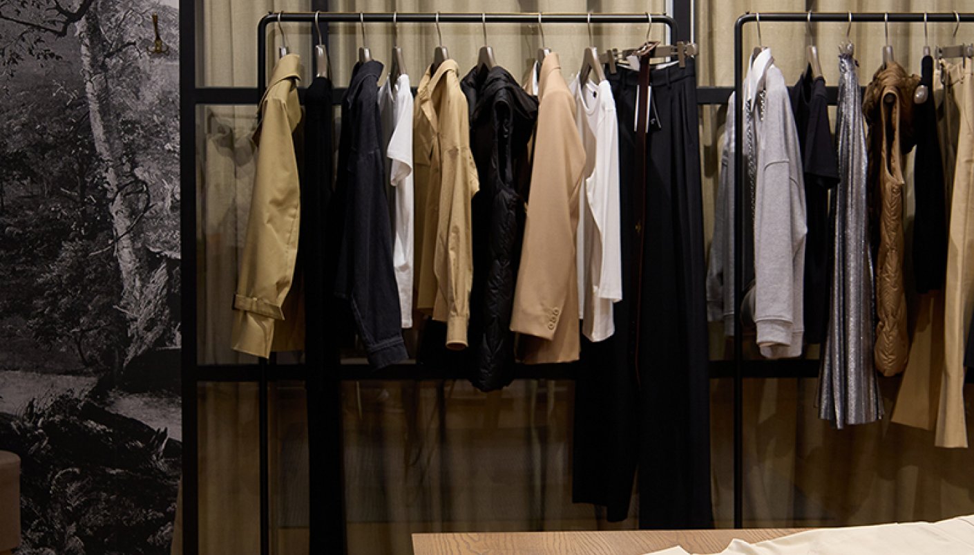 Магазин Weekend Max Mara - Cosmo Multimall, 3-й поверх: фото 4 - Invogue