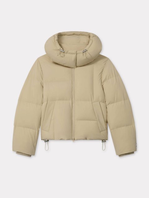 Куртка Kenzo (64743): фото - Invogue