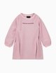Лиловое платье Emporio Armani из хлопка: фото - Invogue