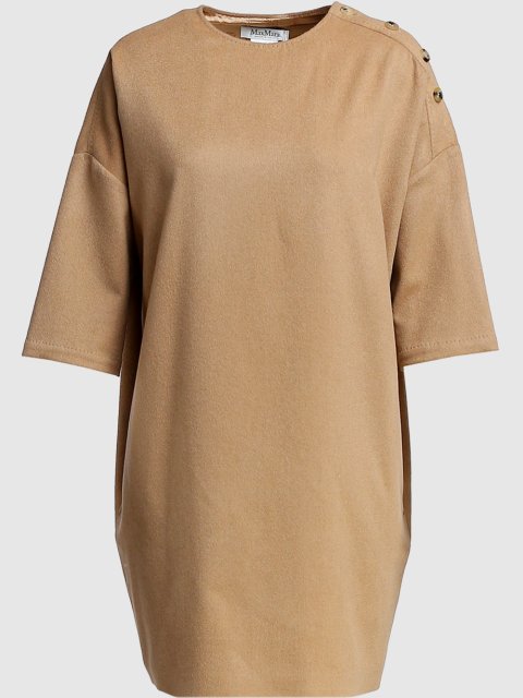 Бежевое платье MAX MARA: фото - Invogue