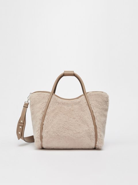 Бежева сумка Max Mara Teddy: фото - Invogue