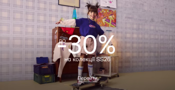 SALE — до -30% на дитячі колекції Spring-Summer 26: фото - Invogue