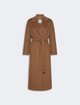 Светло-коричневое пальто Max Mara из шерсти: фото - Invogue