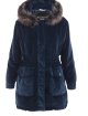 Куртка Weekend Max Mara (5573): фото - Invogue