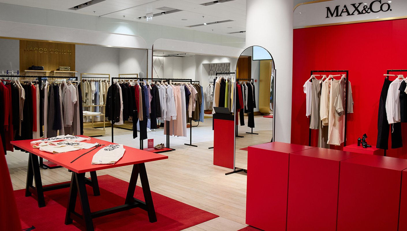 Магазин MAX&Co - ЦУМ, 2-й поверх: фото 7 - Invogue