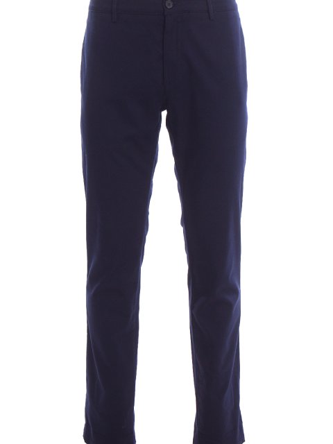 Брюки Kenzo (1646): фото - Invogue