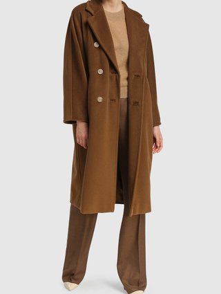 Бежевый свитер MAX MARA: фото 1 - Invogue