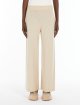 Кремові брюки WEEKEND MAX MARA з суміші вовни: фото 1 - Invogue