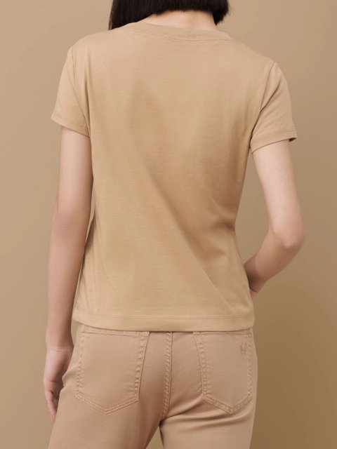 Бежевая футболка MARELLA: фото 2 - Invogue