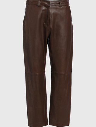 Брюки Weekend Max Mara (19710): фото - Invogue