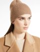 Шапка Max Mara (25100): фото 2 - Invogue