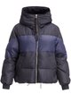 Куртка Max Mara Sportmax (1095): фото 2 - Invogue