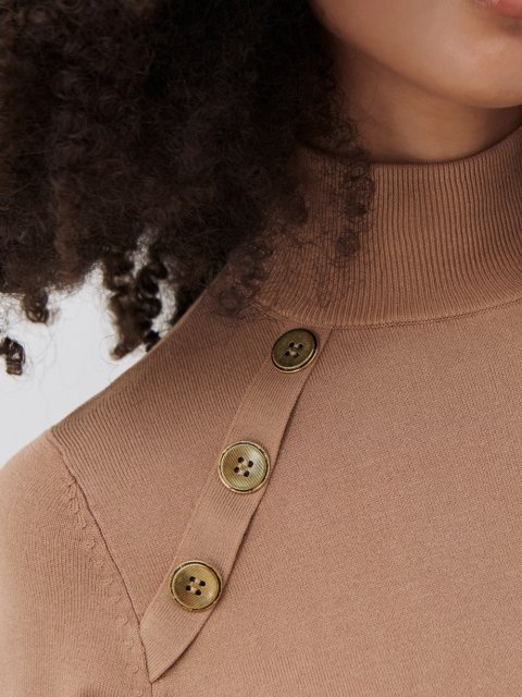 Бежевый свитер MARELLA: фото 4 - Invogue