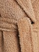 Бежевое пальто MAX MARA: фото 5 - Invogue