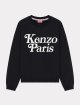 Чёрный свитшот KENZO: фото - Invogue