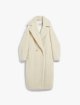 Белое пальто Max Mara из шерсти альпаки: фото - Invogue