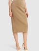 Бежевая юбка MAX MARA: фото 3 - Invogue