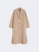Темно-бежеве пальто WEEKEND MAX MARA з суміші вовни: фото - Invogue