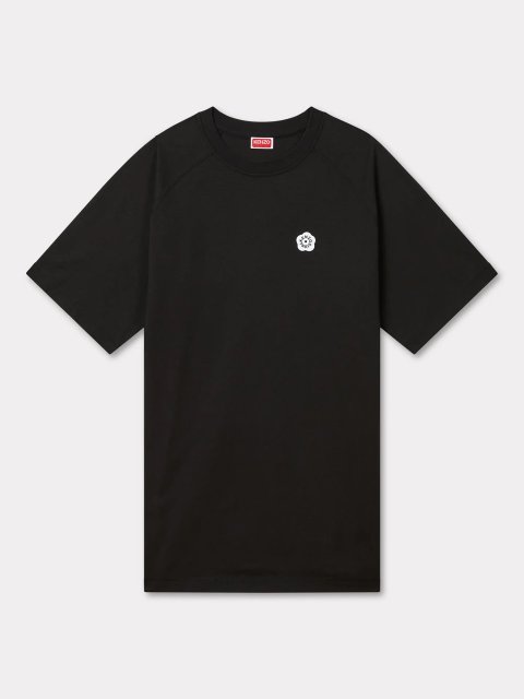 Сукня Kenzo (78952): фото - Invogue