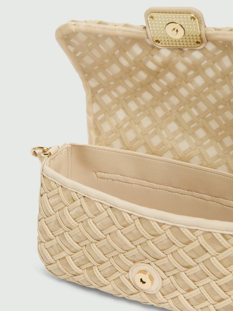 Бежевая сумка MARELLA с эмблемой: фото 4 - Invogue