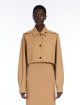 Світло-коричнева куртка Max Mara укорочена: фото 2 - Invogue