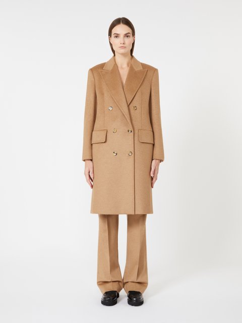 Темно-бежеве пальто MAX MARA з вовни: фото 2 - Invogue