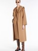 Жилет Max Mara (31496): фото 4 - Invogue