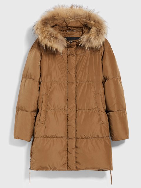 Бежеве пальто WEEKEND MAX MARA : фото - Invogue