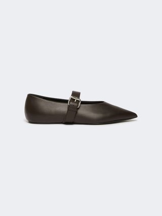 Тёмно-коричневые балетки Weekend Max Mara из кожи: фото - Invogue