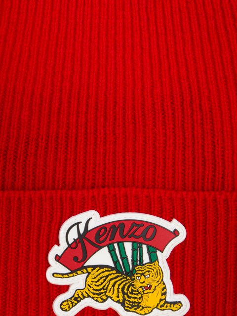 Шапка Kenzo (1638): фото 4 - Invogue