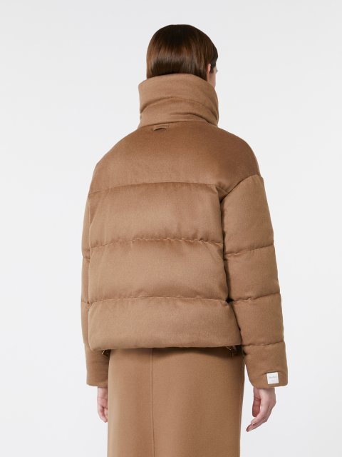 Бежева куртка MAX MARA : фото 3 - Invogue