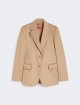 Бежевий жакет MAX MARA з вовни: фото - Invogue