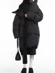 Черное пальто пух SPORTMAX: фото 3 - Invogue