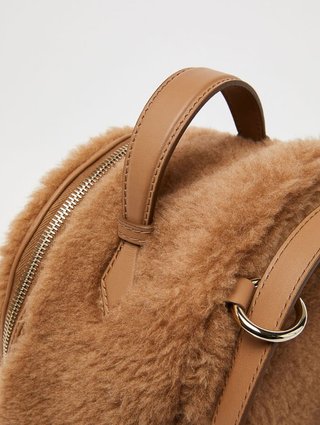 Рюкзак Max Mara (25028): фото 4 - Invogue