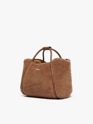 Темно-бежевая сумка MAX MARA Teddy: фото 1 - Invogue
