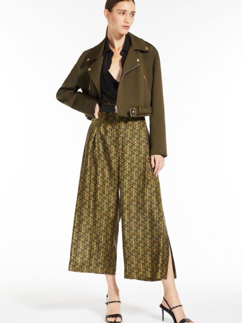 Куртка Max Mara (29925): фото 4 - Invogue