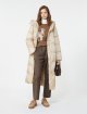 Кремовий пуховик WEEKEND MAX MARA з капюшоном: фото 1 - Invogue