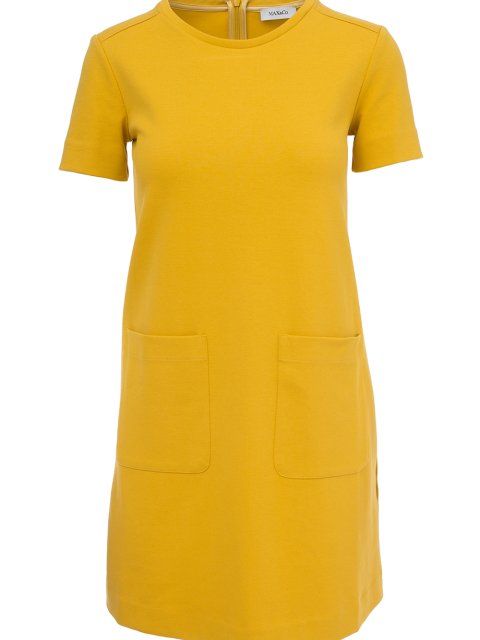 Платье Max&Co (3080): фото 2 - Invogue