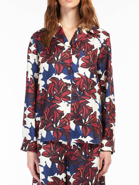 Кремовая рубашка WEEKEND MAX MARA: фото 1 - Invogue