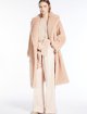 Брюки Max Mara (54489): фото 4 - Invogue