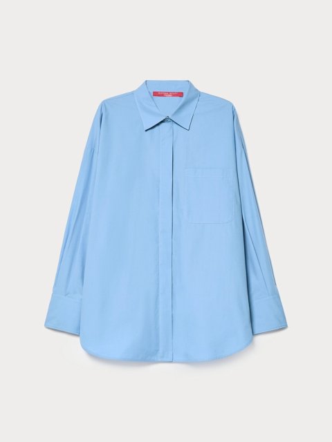 Блакитна блуза MARINA RINALDI з бавовняного попліну: фото - Invogue