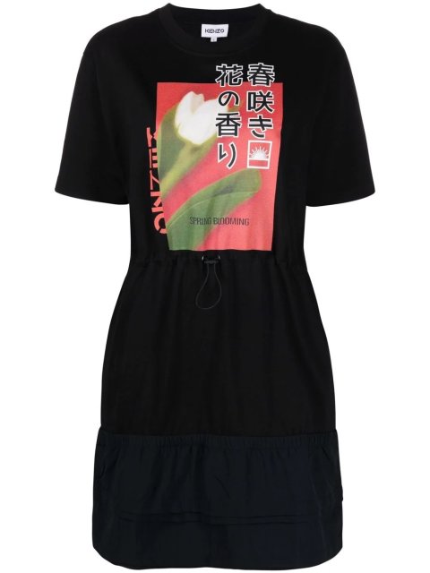 Чорна сукня KENZO : фото - Invogue