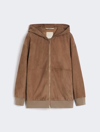 Карамельна куртка MAX MARA замшева: фото - Invogue