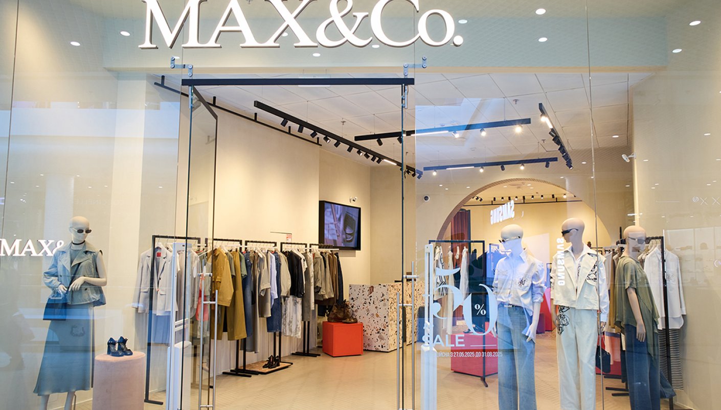 Магазин Max&Co - Ocean Plaza, 1-й поверх: фото 2 - Invogue