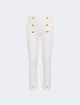 Штани Balmain (76746): фото - Invogue